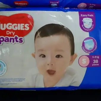huggies small price