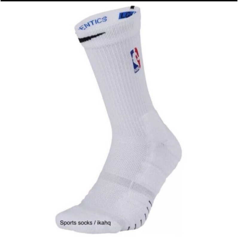 NBA Nike elite socks Lazada PH