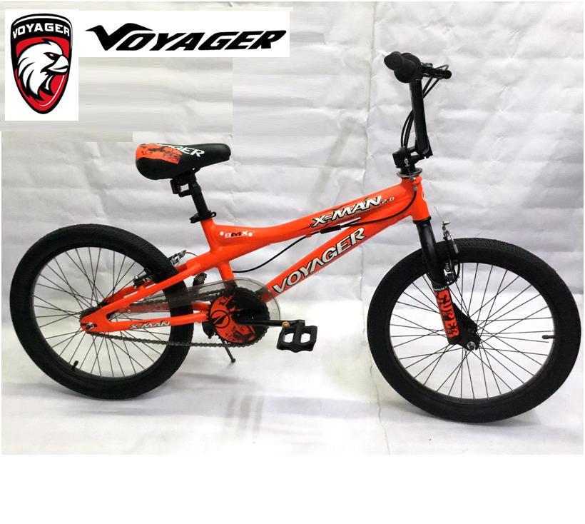 voyager bmx bike price