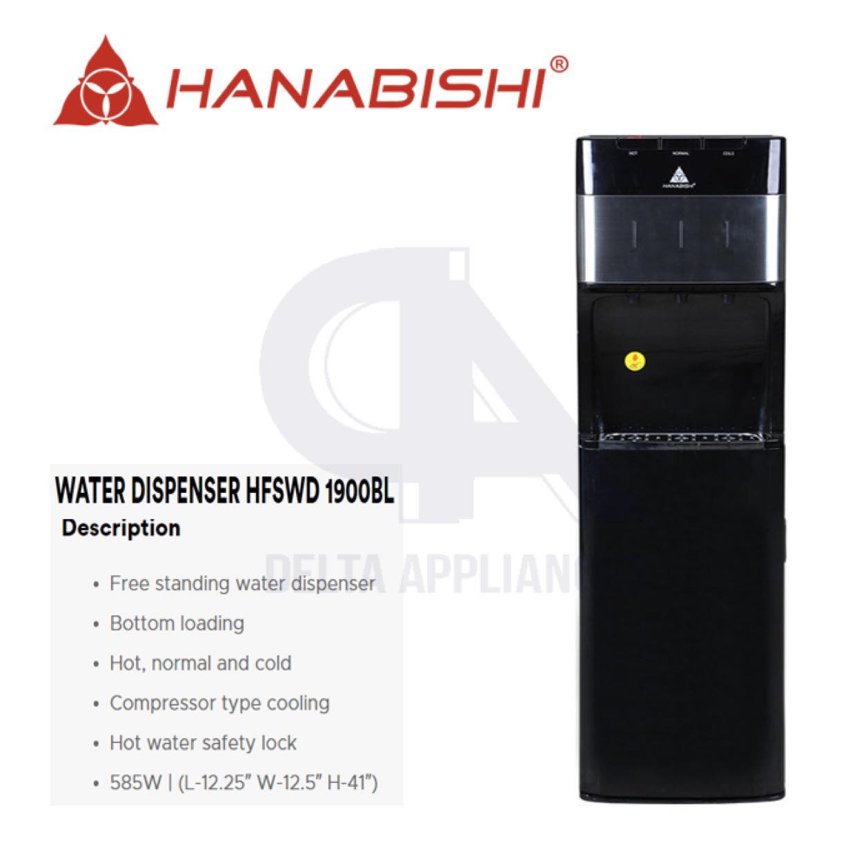 Hanabishi Water Dispenser Bottom Load Water Dispenser Original 1 Year Warranty HFSWD 1900BL (Hot