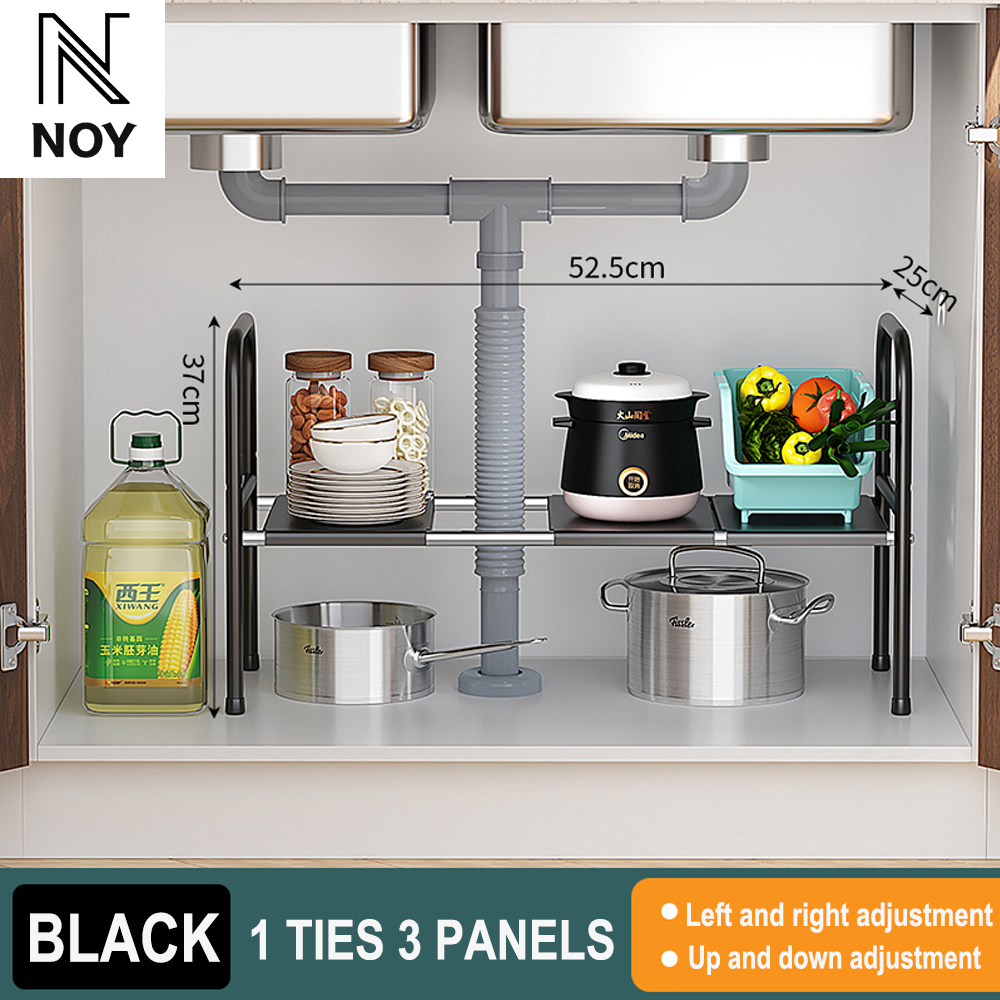 Under Sink Kitchen Rack Expandable Cabinet Shelf Organizer Rack with ...