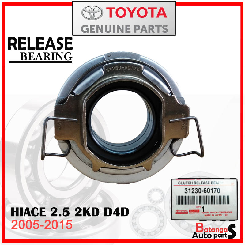TOYOTA RELEASE BEARING HIACE 2.5 2KD D4D 20052015 3123060170 Lazada PH