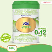 S-26 Organic Infant Formula, 0-12 Months, 900g Can