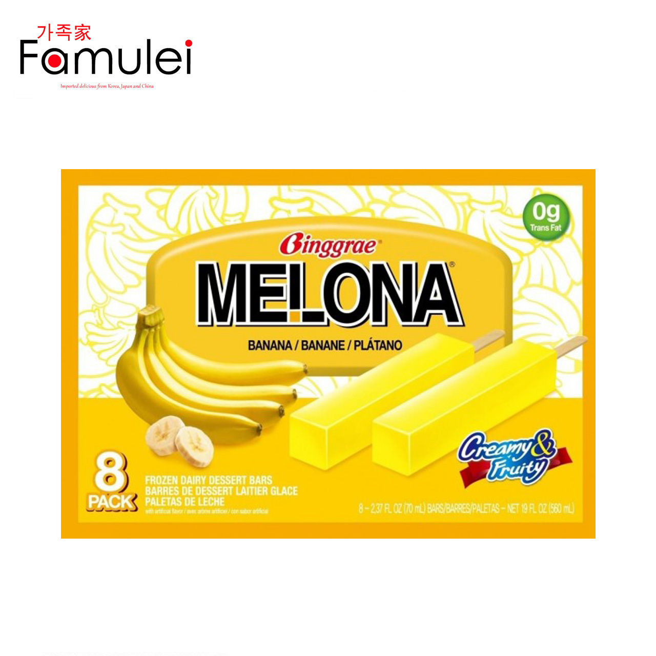 Binggrae Melona Ice Bar Banana 8pcs Package Frozen Lazada PH