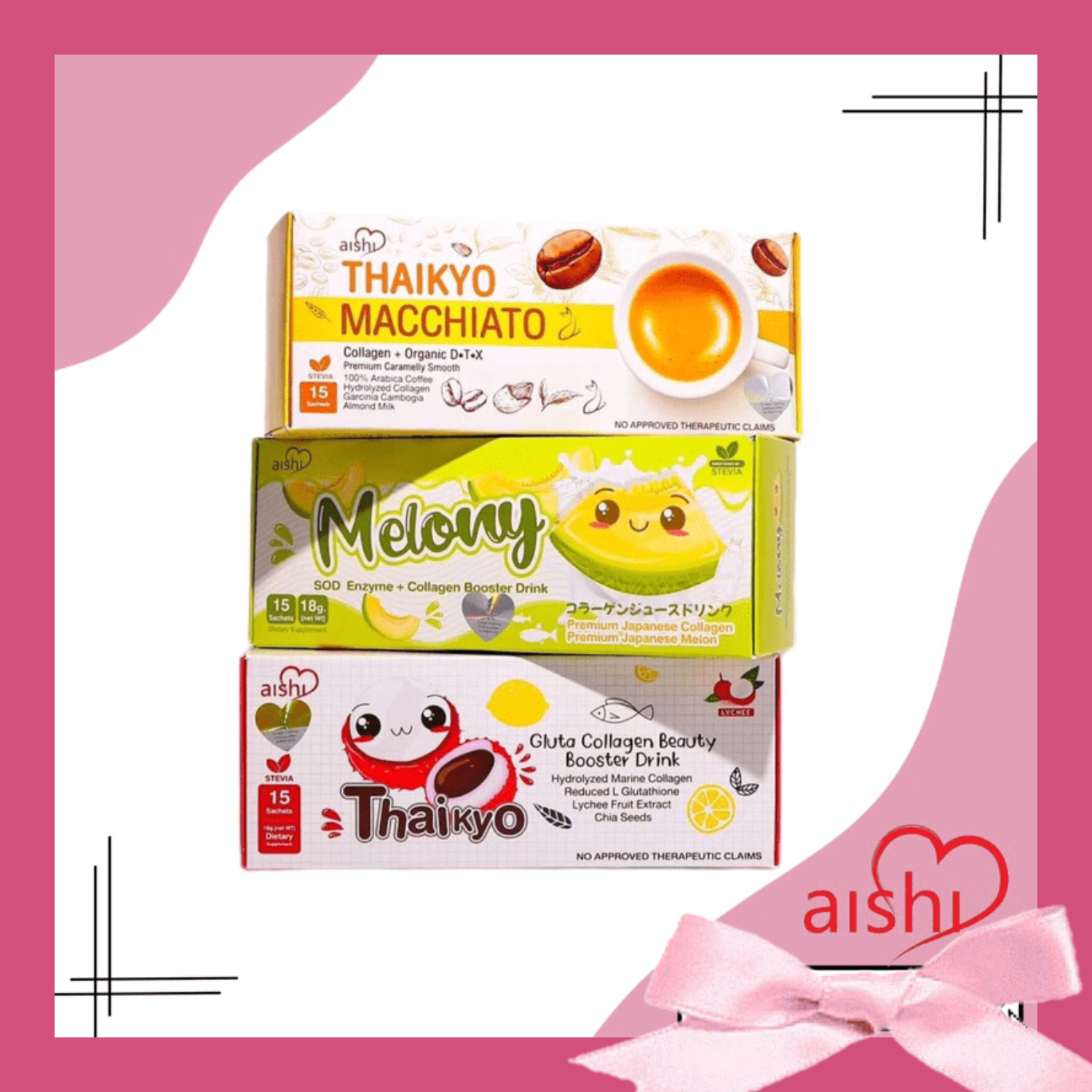 1box Aishi Thaikyo Glutha Collagen Drink - その他