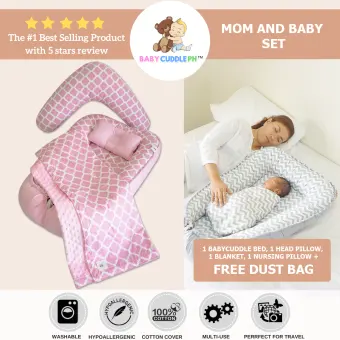 baby cuddle bed lazada
