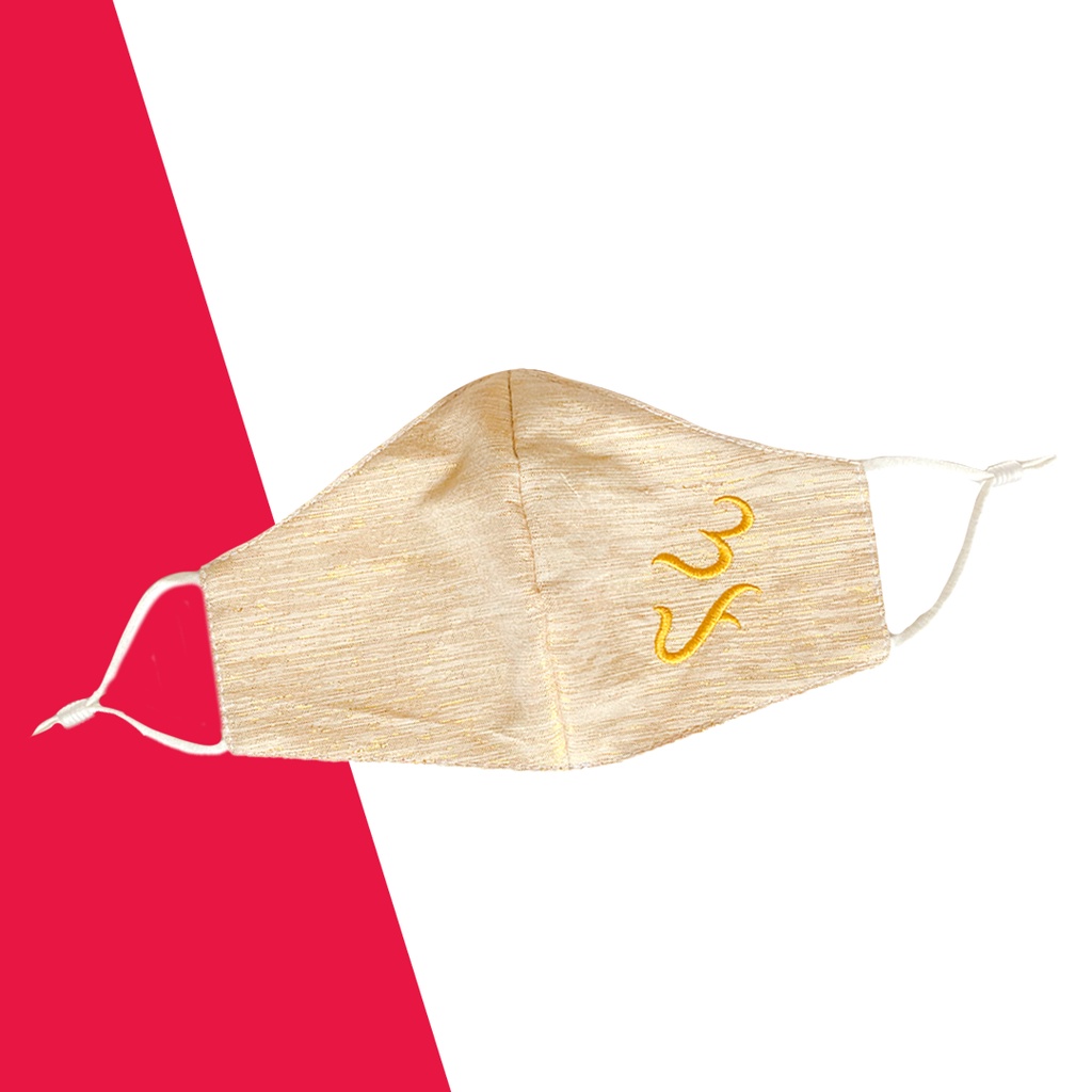 filter-facemask-reusable-3d-masks-upbeat-university-of-the-philippines
