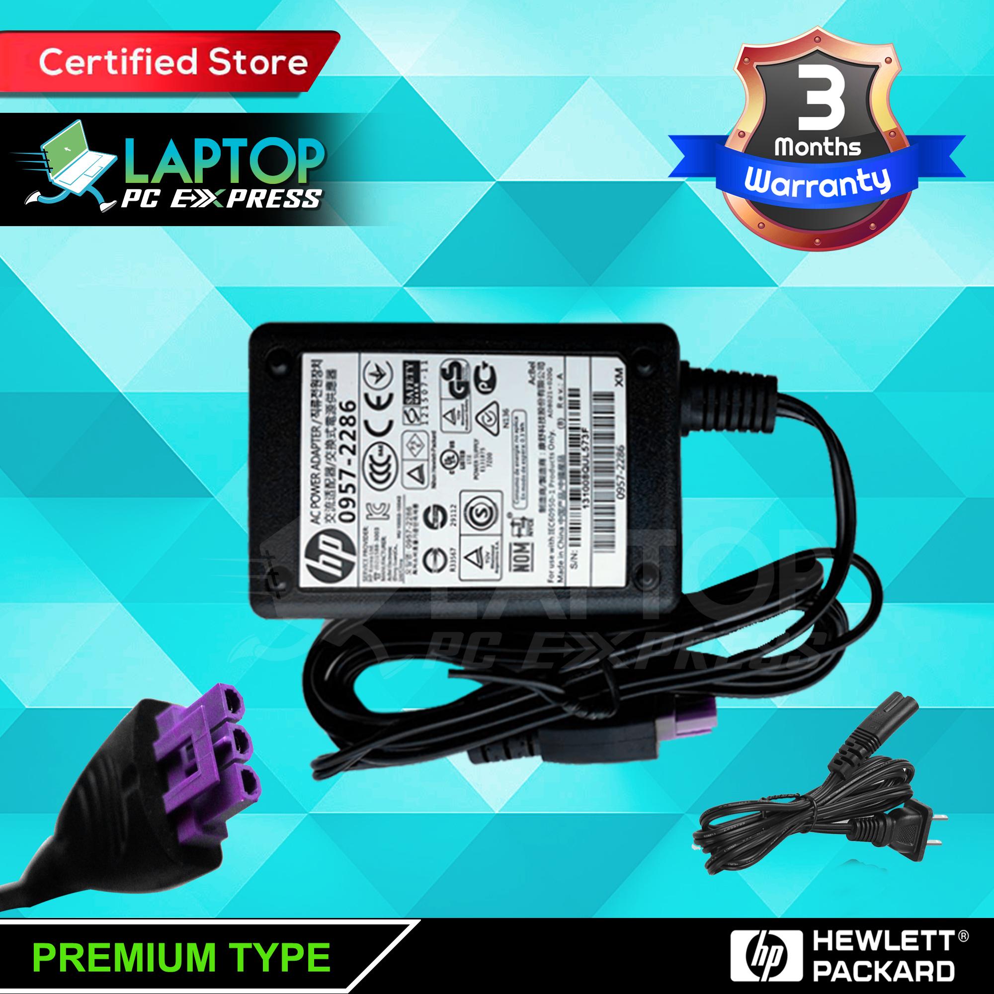 hp deskjet ink advantage 1515 power cable