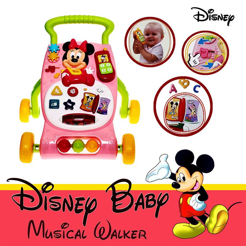 disney grow with me musical walker