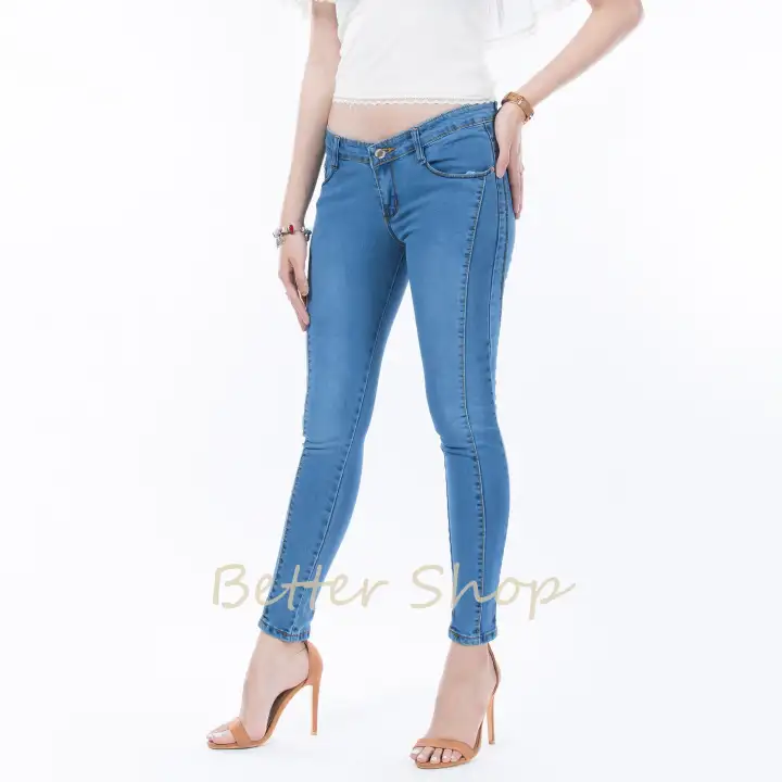 bright blue jeans outfit