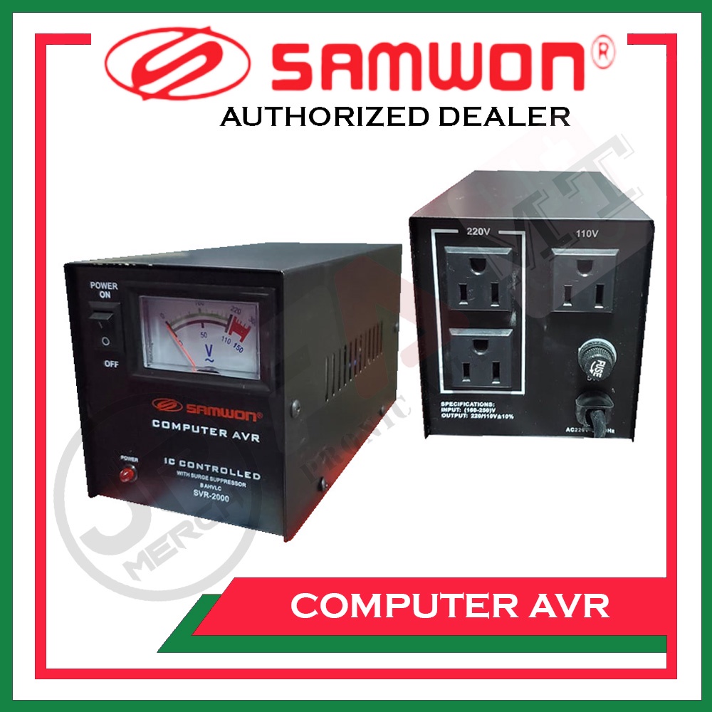 Samwon Computer Voltage Regulator 2000 watts (SVR2000) AVR Made for