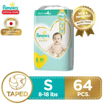 pampers premium care tape diapers