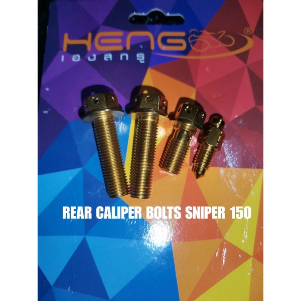 HENG REAR CALIPER BOLTS SET SNIPER 150 (4PCS Lazada PH