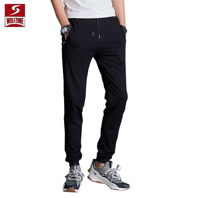 Sale joggers Clearance