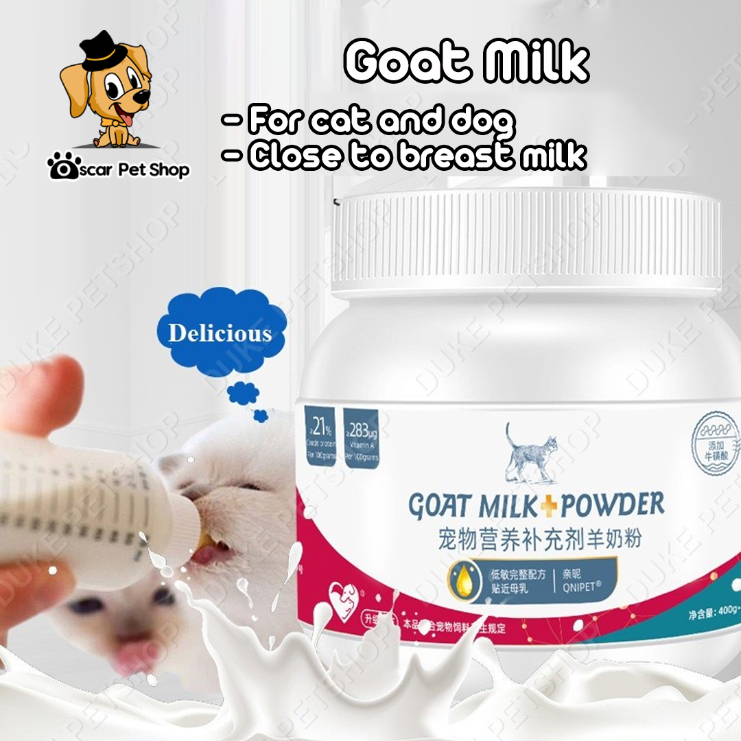 400g/100g Goat Milk milk supplement pet milk replacer puppies kitten