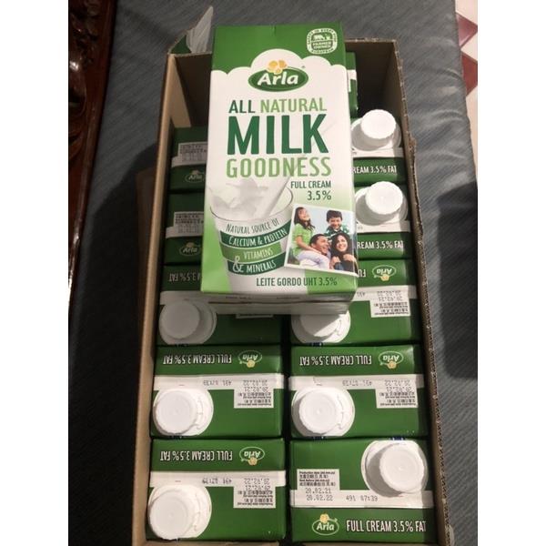 🟥 Arla Full Cream Milk Lazada PH