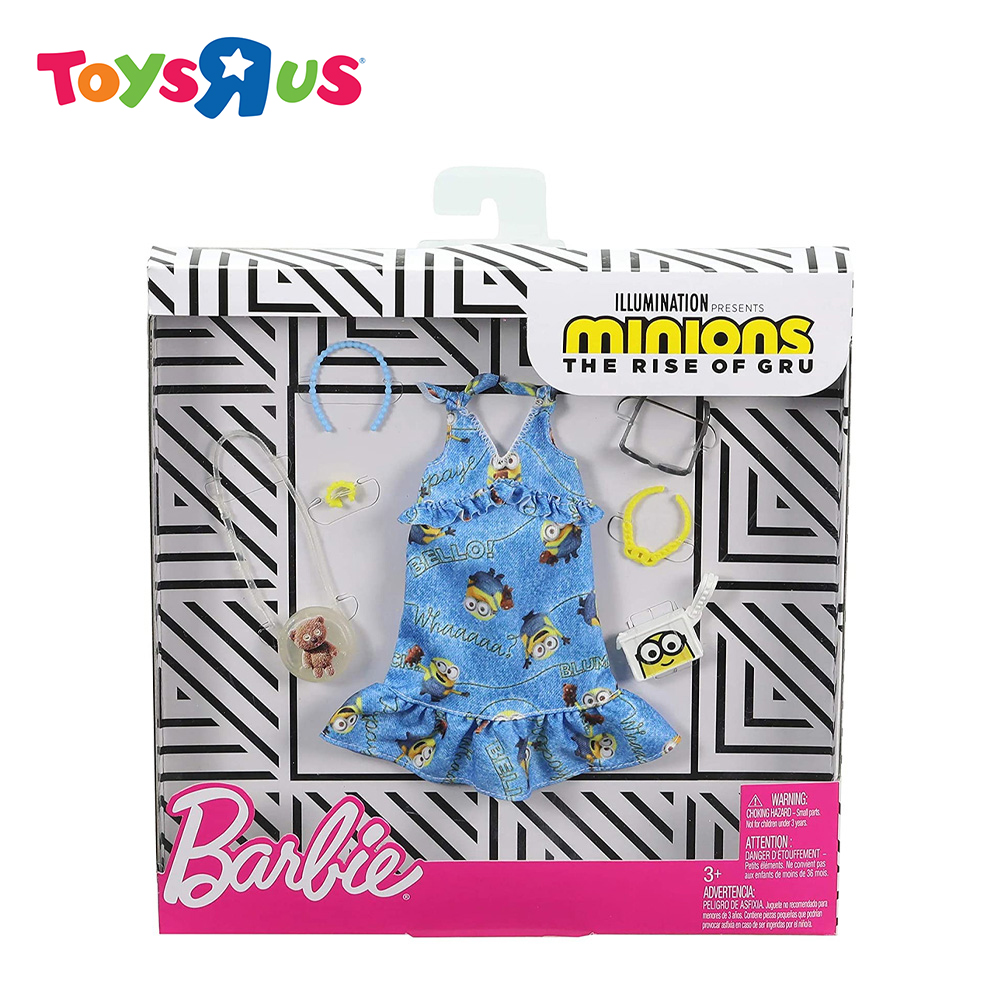 barbie minions fashion