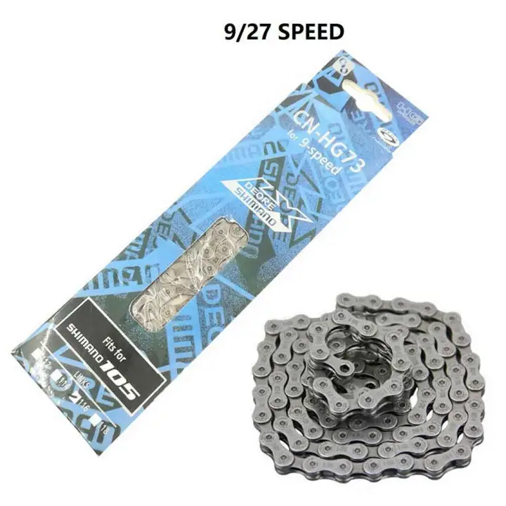 shimano 9 speed chain link
