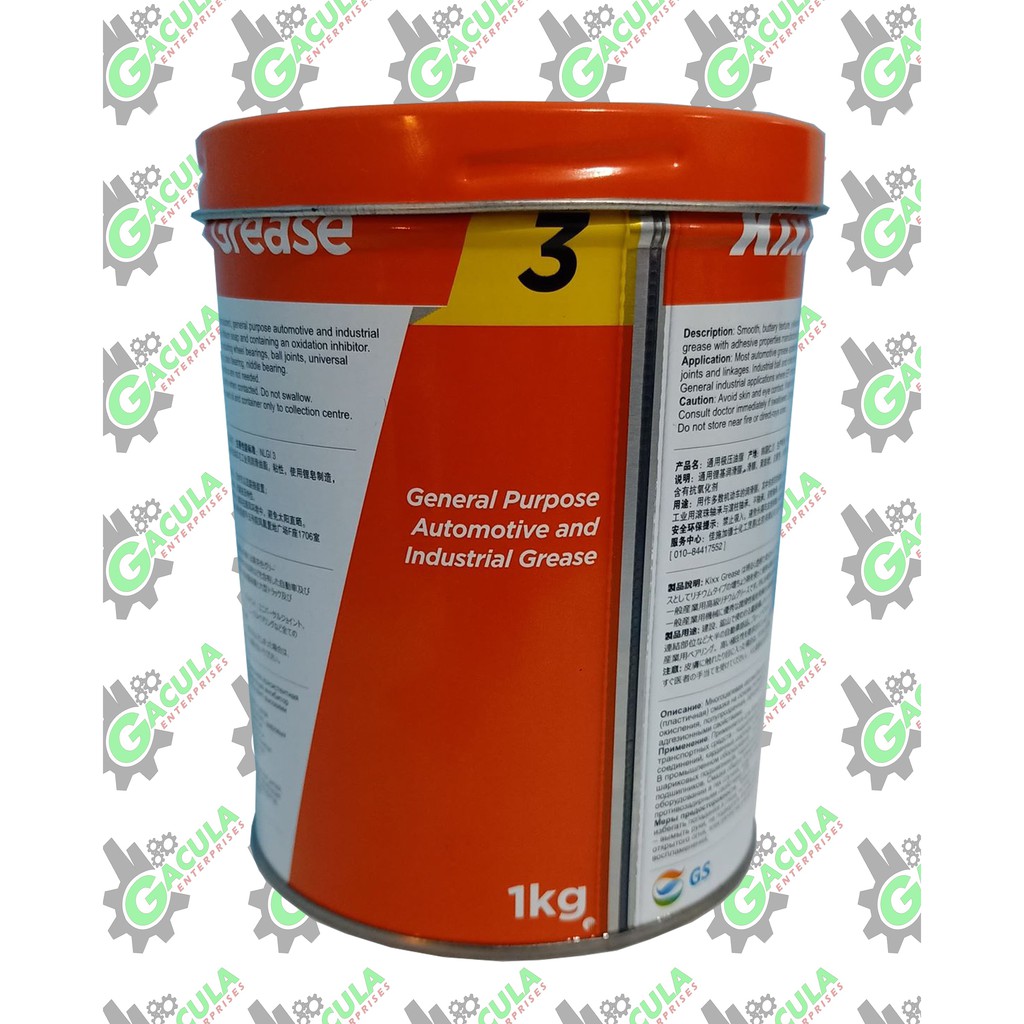 Multi Purpose , General Purpose Grease Grasa For Automotive And
