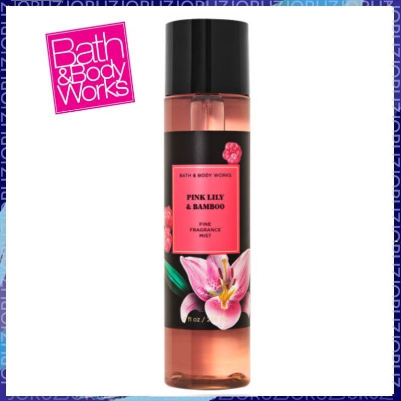Fine Fragrance Raspberry And Pink Lily Fragrantica Pink Lily &amp