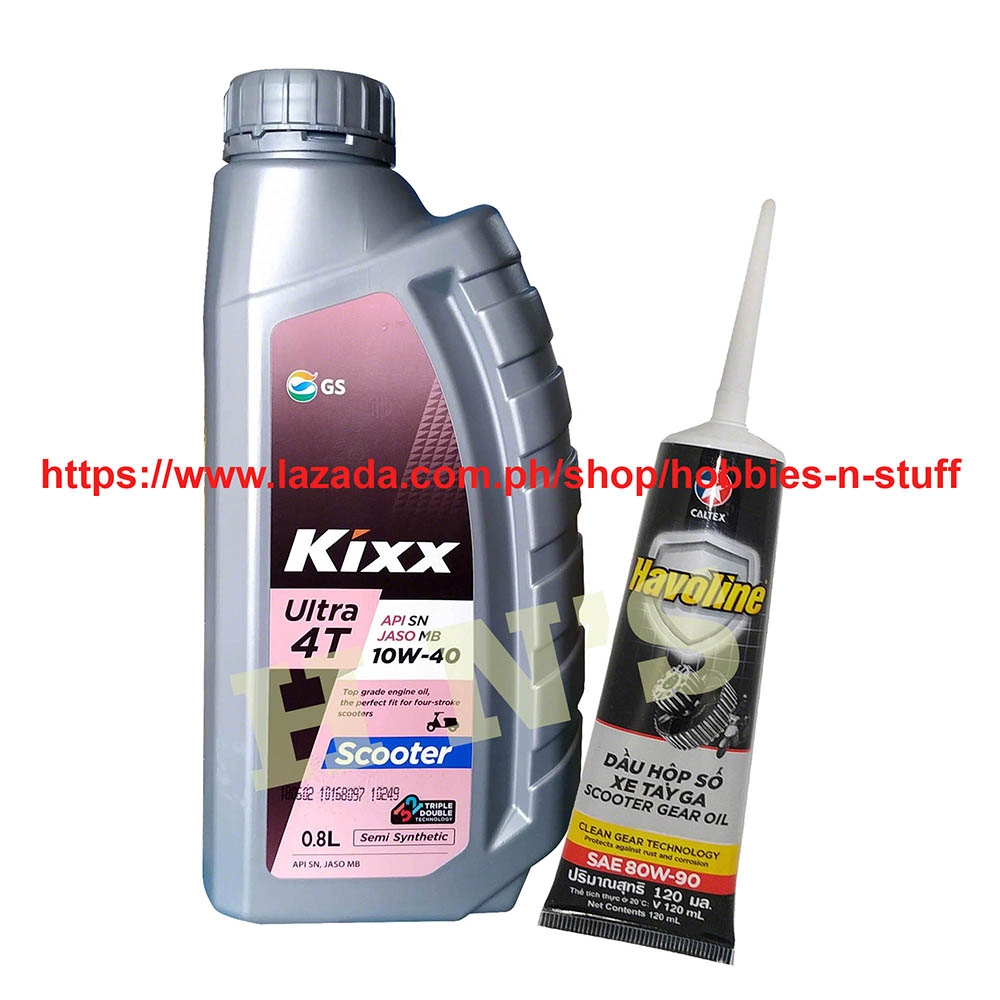 Kixx Ultra 4T 10W40 + Caltex Havoline Scooter Gear Oil Package ( 800mL