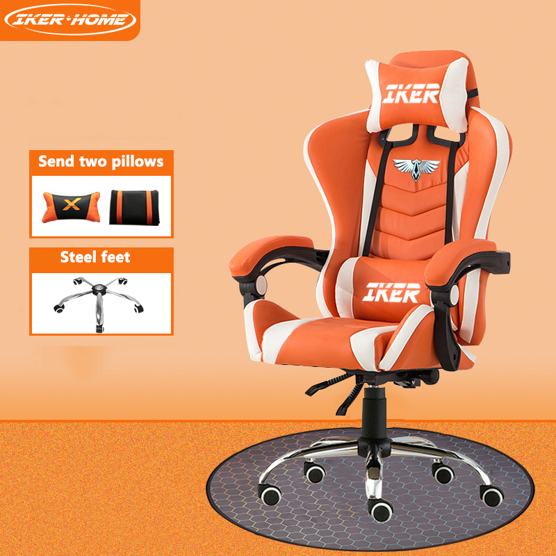 IKER Computer chair, home office chair, bar game, electronic
