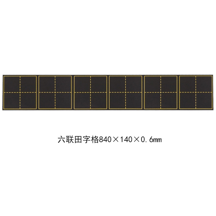 [COD] Qianhui blackboard stickers practice copybook children soft rewritable chalk