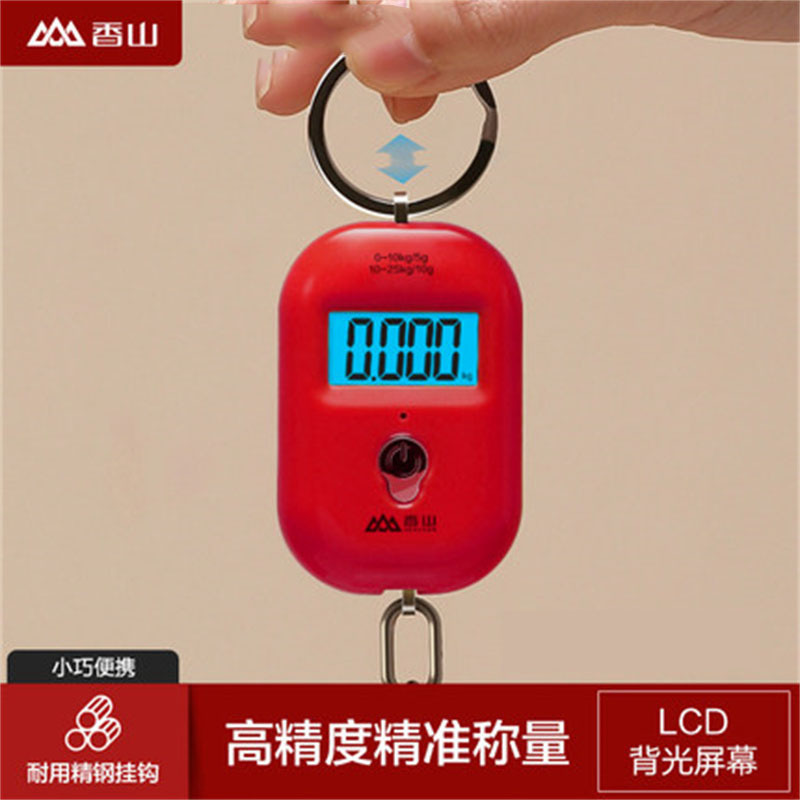 Xiangshan Electronics Hook Scale Mini Handheld Scale 25kg High