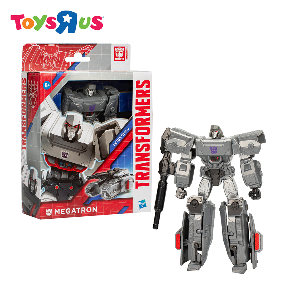 Transformers Toys Authentics Alpha Megatron 6.5-Inch Action Figures ...