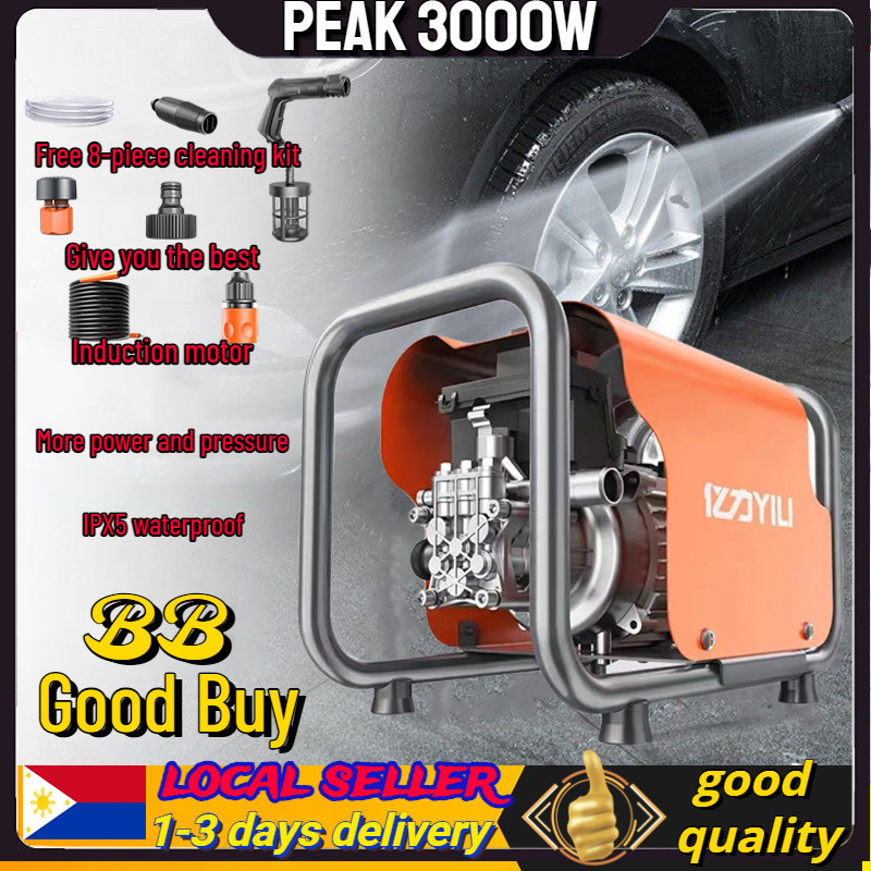 High Pressure Car Washing Machine Home Portable Motorcycle High