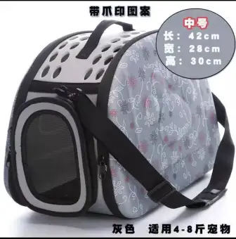 dog bag lazada