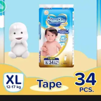 sell diapers online