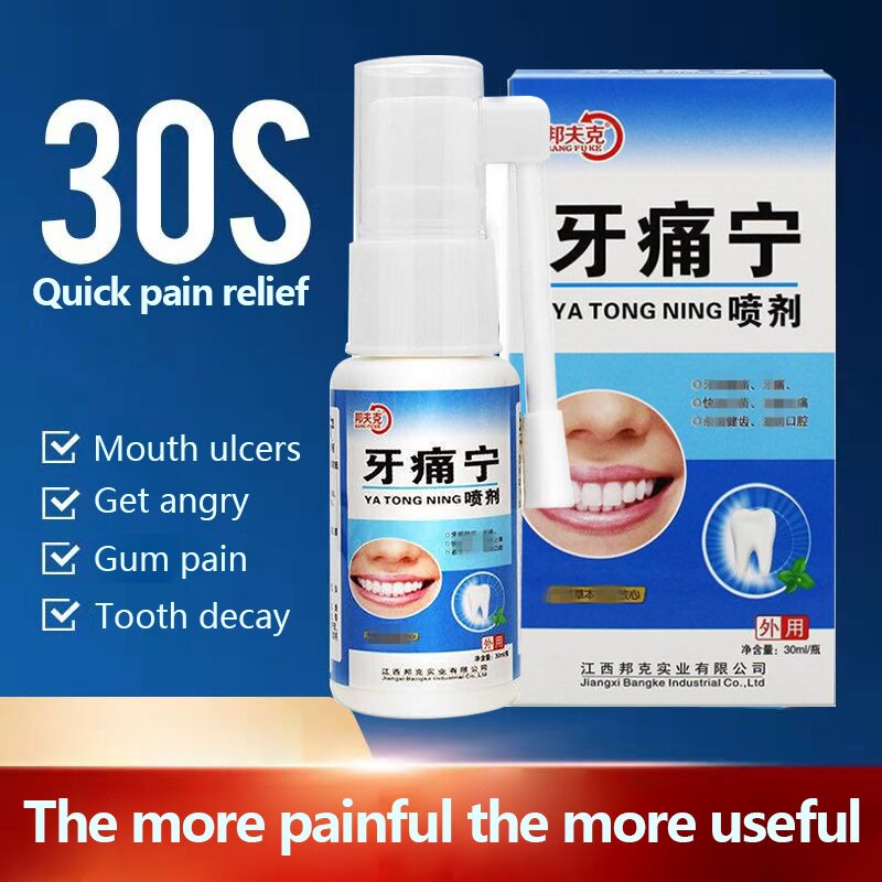 [High quality] X.D insect repellent Bangfke Yatongning spray 30ML. Oral ...