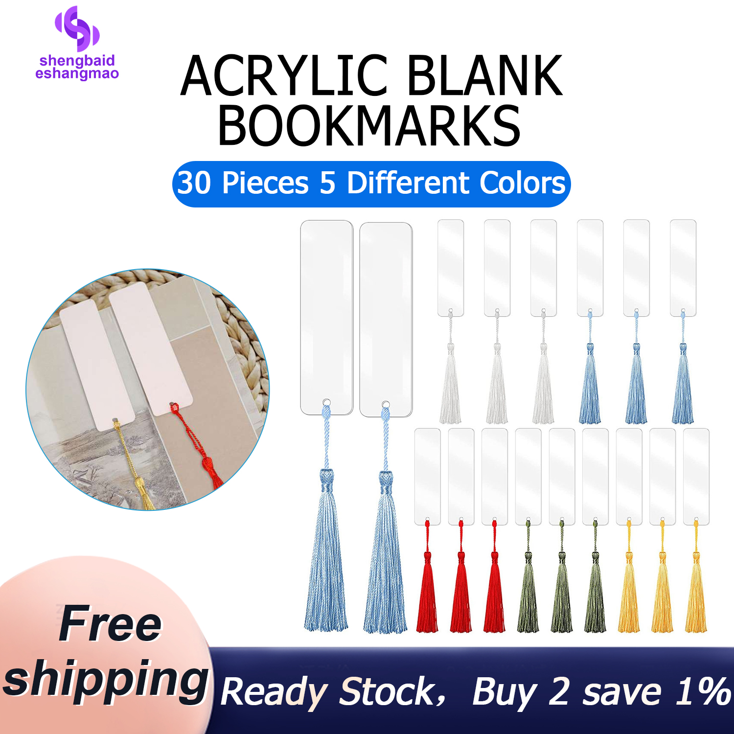 30 Pieces Blank Acrylic Bookmark Acrylic DIY Bookmark Unfinished