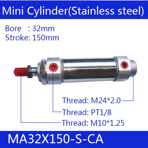 MA 16mm x 25mm Stainless Steel Mini Pneumatic Air Cylinder MA16x25 