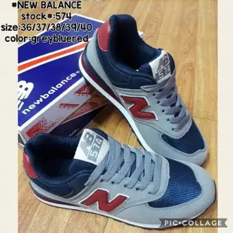 sell new balance shoes