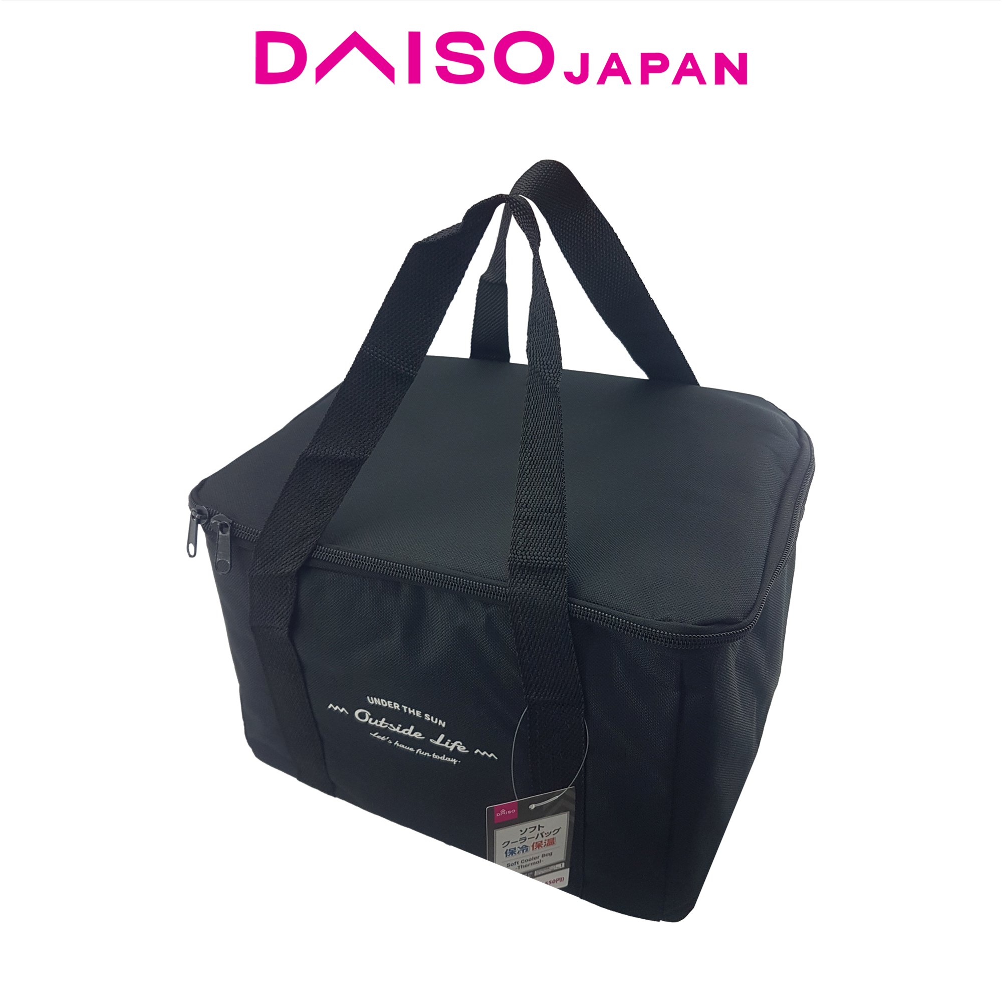 Daiso Soft Cooler Bag Lazada PH