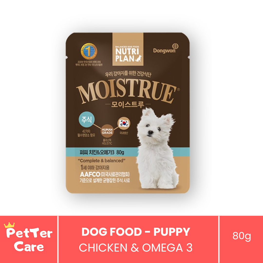 Nutriplan Moistrue Balanced Dog Food for Puppies Chicken Omega3 80g Sachet from Korea Lazada PH