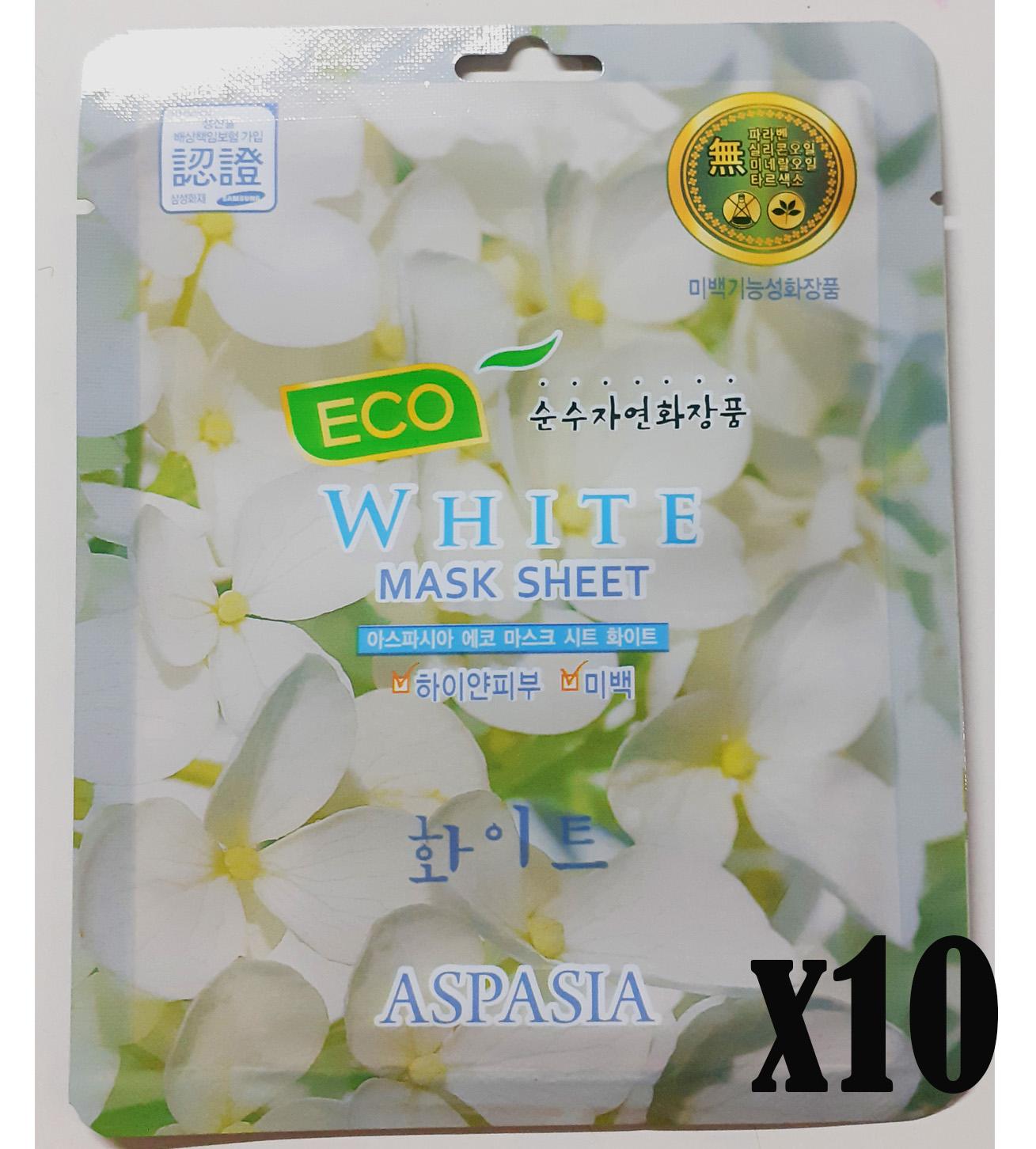 Aspasia Eco White Mask Sheet (10pcs) Lazada PH