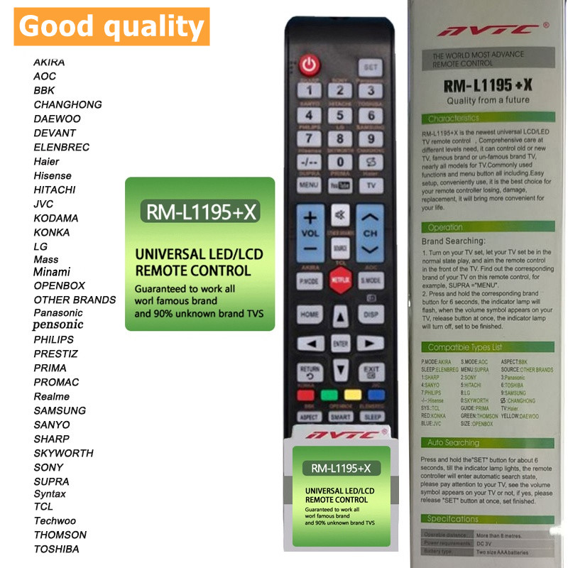RML1195+X /RM014S+Universal Remote control Suitable for LED / LCD TV