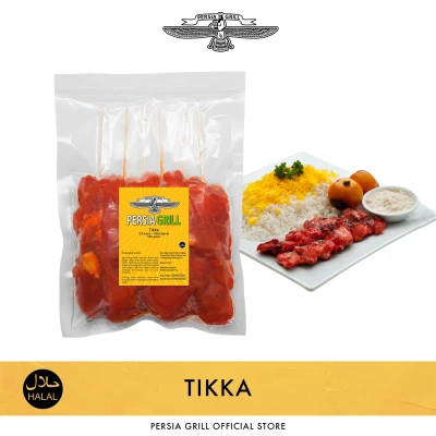Persia Grill: Tikka (Chicken - Mild Spice)