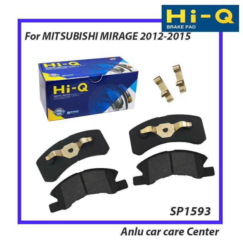 HiQ Brake Pads Front For Mitsubishi Mirage 20122015 (SP1593) Lazada PH
