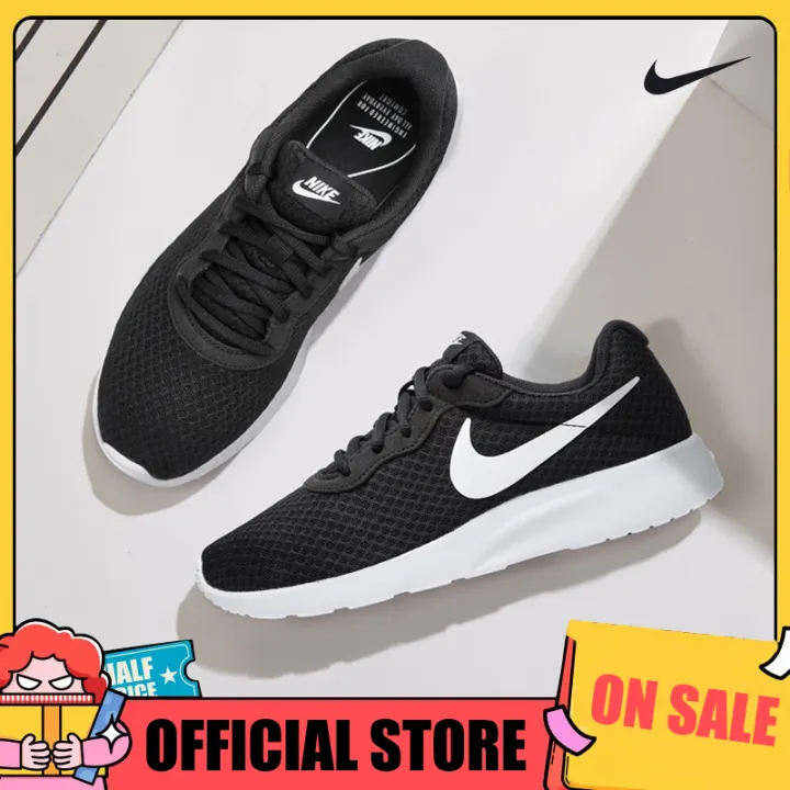 lazada nike official store