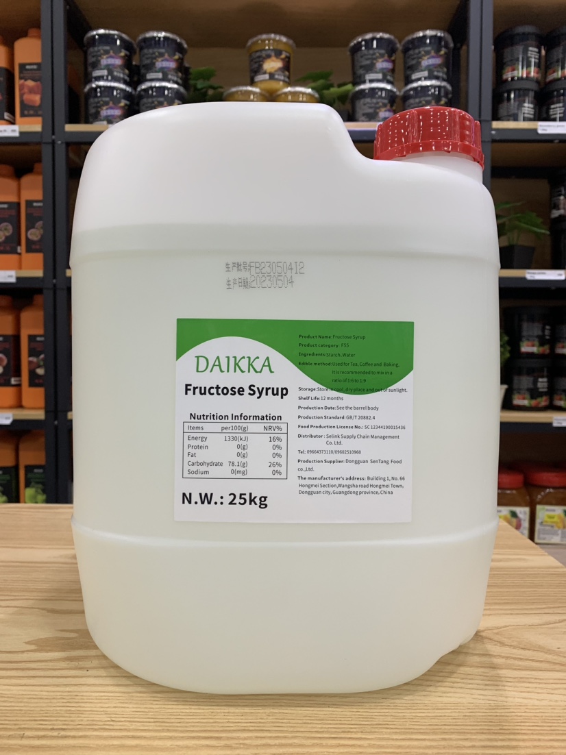 25Kg High Fructose Syrup Sugar Sweetener F55 For Milk Tea Lazada PH