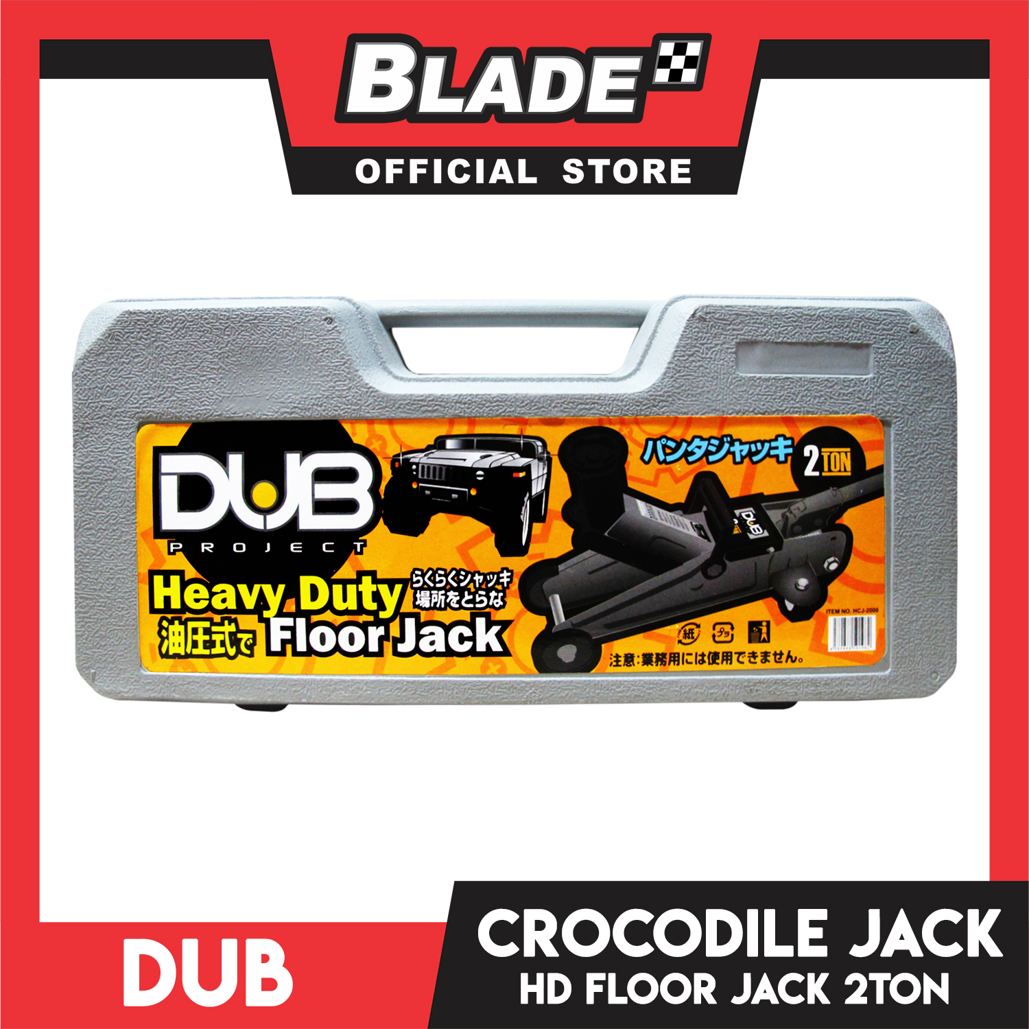 Dub Hydraulic Floor Jack Crocodile Jack 2 Ton with Case (Silver