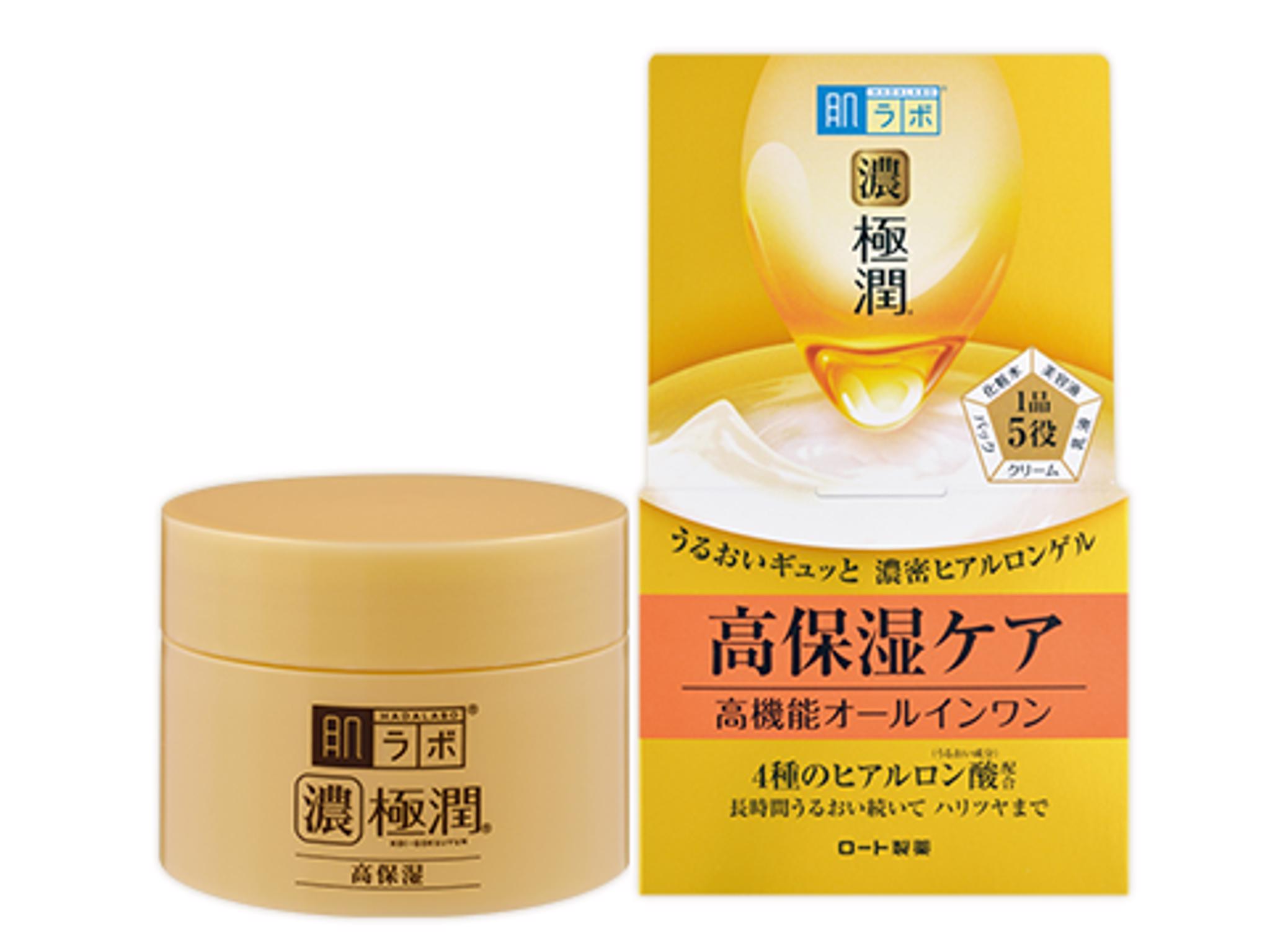 Hada Labo Gokujun Perfect Gel 100g Lazada PH