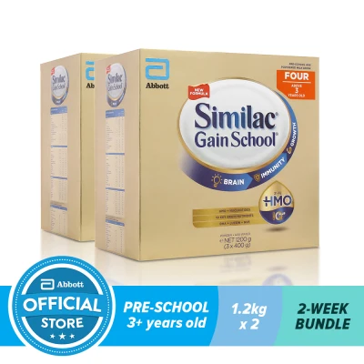 Similac Gainschool HMO 1200G For Kids Above 3 Years Old Bundle of 2