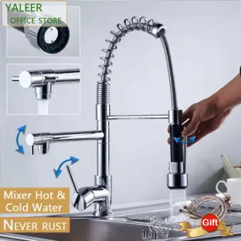 Yaleer Kitchen Faucet Basin Sink Faucet Stainless Steel 3 Handles