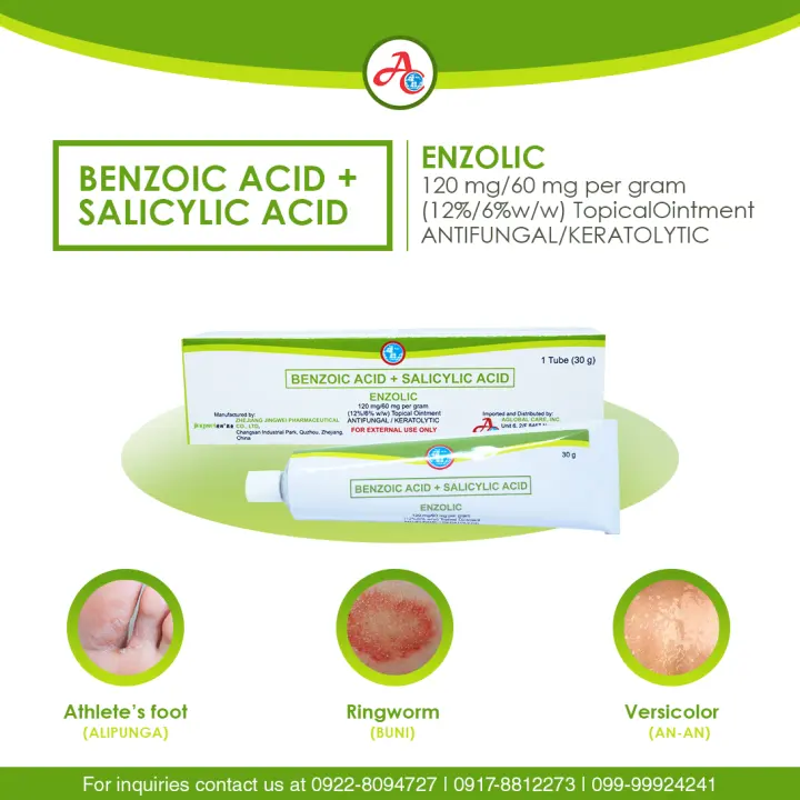 benzoic acid acne cream