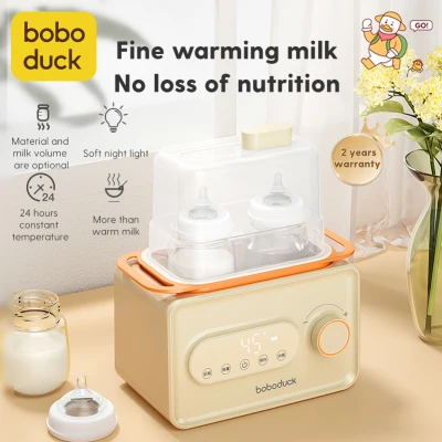 Boboduck Multifunctional Smart Baby Milk Bottle Warmer & Bottle Sterilizer F6219